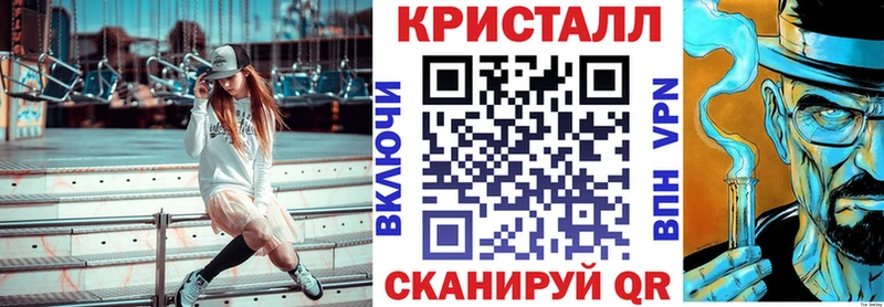 Амфетамин VHQ  hydra как войти  Орёл 