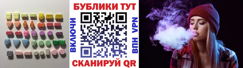 Ecstasy Punisher  закладка  Орёл 