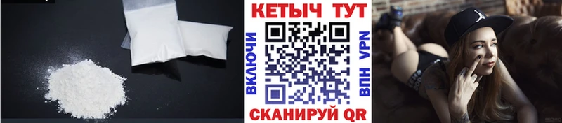 наркотики Орёл OMG как зайти КЕТАМИН VHQ