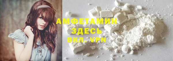 кокаин премиум Алзамай
