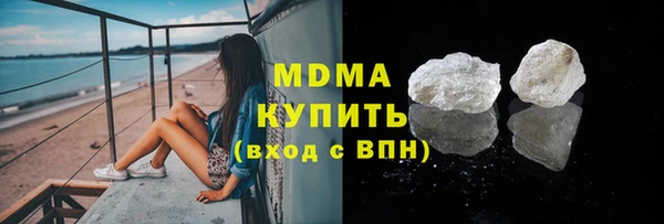 меф Алексин