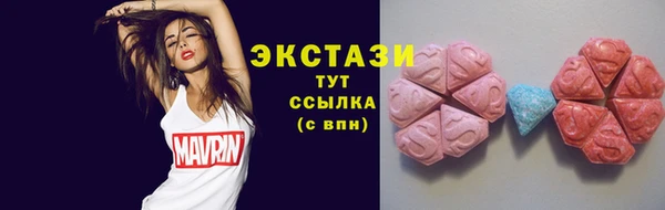 PSILOCYBIN Абинск
