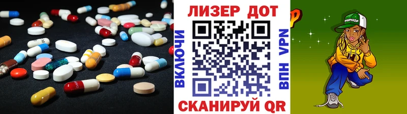 цена наркотик  Орёл  Лсд 25 экстази ecstasy 
